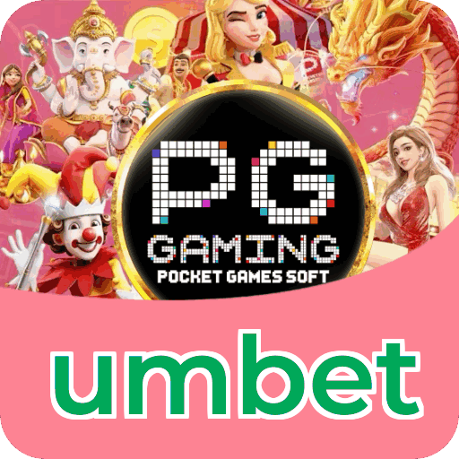 Facilidade de Jogo